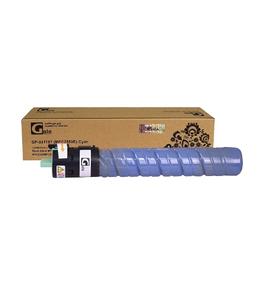 Картридж GalaPrint GP-841197 (MPC2550E) голубой (5500 стр) для Ricoh Aficio MPC2030/MPC2050/MPC2530/MPC2550
