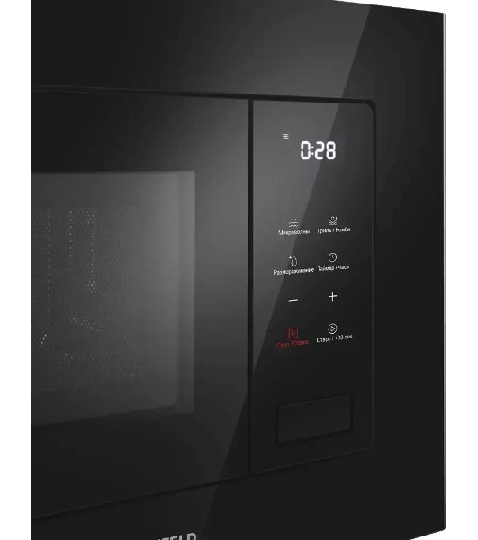 Микроволновая печь встраиваемая Maunfeld MBMO820SGb10