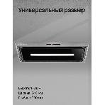 Вытяжка встраиваемая Kuppersberg Intro 60 нержавеющая сталь, 54 см, 650 куб. м/ч, 43 дБ, фото7