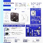 Кронштейн для LED/LCD телевизоров Kromax OPTIMA-100 черный. 10'-28', max 25 кг, настенный, 0 ст свободы, 23.5 мм, max VESA 100x100 мм, фото8