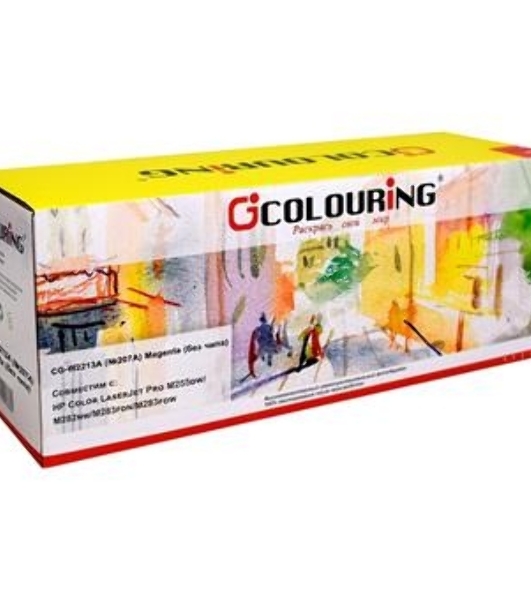 Картридж лазерный Colouring CG-W2213A (№207A) Magenta без чипа (1250 стр) для HP Color LaserJet Pro M255dw/M282nw/M283fdn/M283fdw