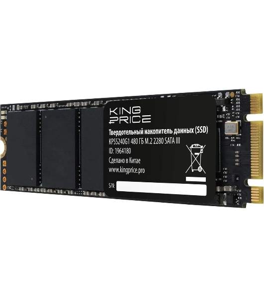 Накопитель SSD KingPrice KPSS480G1, 480Gb, M.2 2280, SATA-III, R/W 540/500