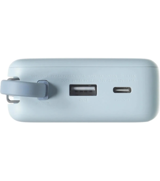 Портативный аккумулятор со встроенным кабелем Xiaomi 67W Power Bank 20000 (Integrated Cable) Ice Blue (BHR08O8GL)
