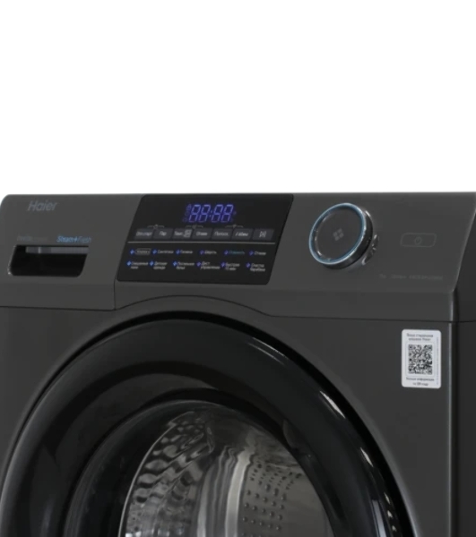 Стиральная машина Haier HW70-BP12959DE серый загр. фронтальная макс.: 7 кг 1200об/мин класс: А+++
