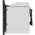 Микроволновая печь встраиваемая Maunfeld MBMO820SGb10, фото4