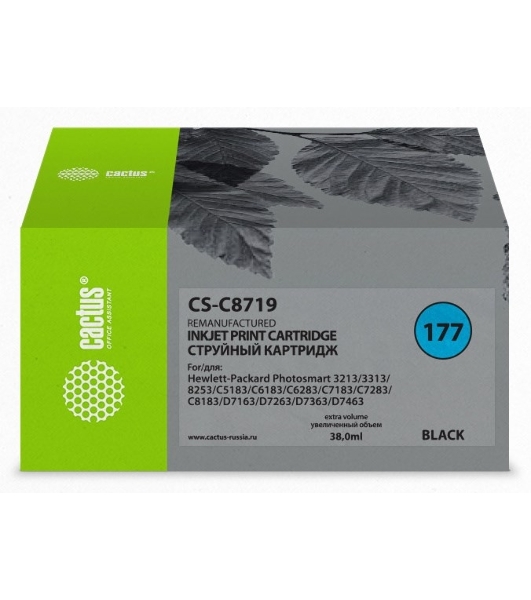 Картридж струйный Cactus CS-C8719 № 177XL черный (38 мл) для HP PhotoSmart 3100, 3210, 3213, 3310, 3313, C5183, C6100, C6183, C6200, C6283, C7183, C7200, C7280, C7283, C8183, D7100, D7160, D7300, D7363, D7463