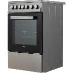 Плита электрическая Beko FSS57100GX серебристый, конфорок 4 шт, духовка 60 л, 50 см x 85 см x 60 см, фото17