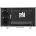 Микроволновая печь Galanz MOS-2402FDS серебристый/черный, 20 л, 800 Вт, переключатели - кнопки, поворотный механизм, фото3