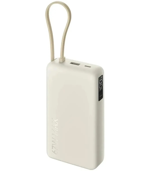 Портативный аккумулятор со встроенным кабелем Xiaomi 67W Power Bank 20000 (Integrated Cable) Tan (BHR08O7GL)
