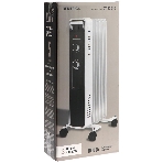 Обогреватель масляный Centek CT-6221-5 (5 секций) белый, 400/600/1000 Вт, 12,5 м2, 3 режима, термостат, фото2