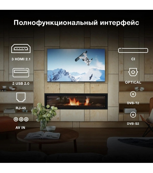 Телевизор Hyundai 65' H-LED65BU7009 черный LED UHD 60Hz Smart TV