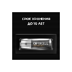 Батарея Opticell Professional AA AA (8шт) блистер, фото2