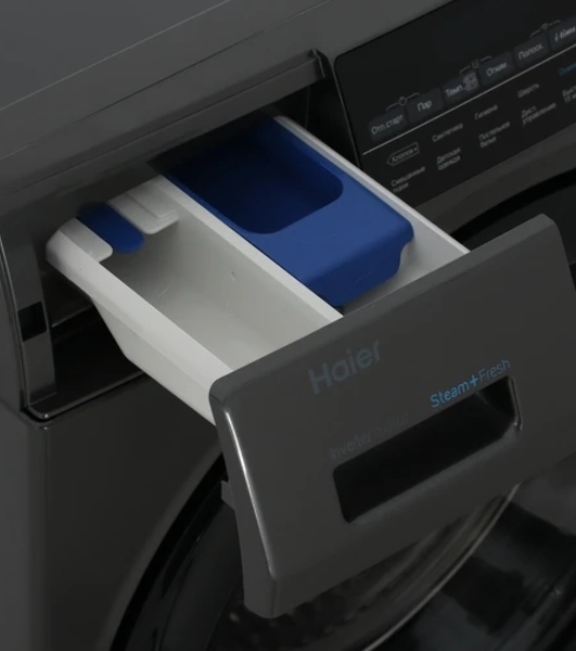 Стиральная машина Haier HW70-BP12959DE серый загр. фронтальная макс.: 7 кг 1200об/мин класс: А+++