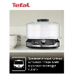 Пароварка электрическая Tefal VC204810, фото10