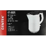 Электрочайник Centek CT-0025 белый, 1.8 л, 2000 Вт, скрытый нагревательный элемент, фото7