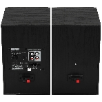 Акустическая система Edifier R990BT Black 2 x 12W RMS, 70-20000Гц, black, Bluetooth, фото3