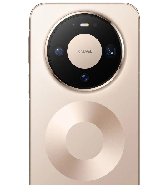 Смартфон Huawei Mate 80 Pro 16/512GB золотой