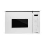Микроволновая печь Hyundai HBW 2560 WG 25л. 1450Вт белый (встраиваемая), фото 1