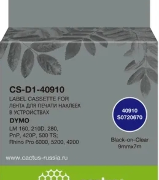Картридж ленточный Cactus CS-D1-40910 9мм, черный шрифт, прозрачный фон, 7м для DYMO LM 160, 210D, 280, PnP, 420P, 500 TS; Rhino Pro 6000, 5200, 4200
