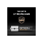 Батарея Opticell Professional AA AA (8шт) блистер, фото3