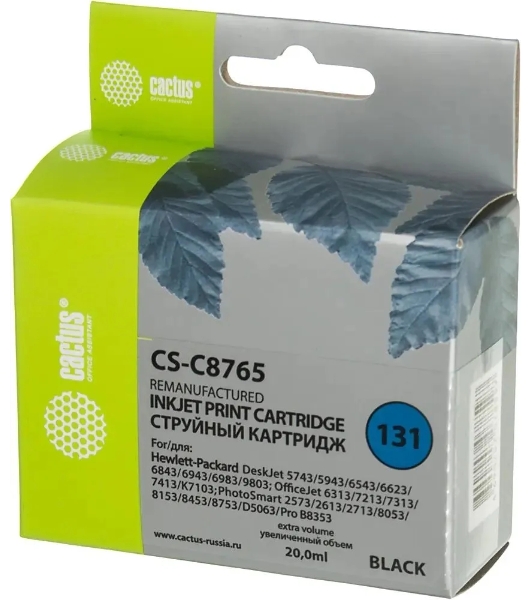 Картридж струйный Cactus CS-C8765 №131 черный (20 мл) для HP DJ 5743/5943/6543/6623/6843/6943/6983/9803/7213/7313/7413/K7103/PS 2573/2613/2713/8053/8153/8453/8753/D5063/Pro B8353