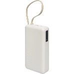 Портативный аккумулятор со встроенным кабелем Xiaomi 67W Power Bank 20000 (Integrated Cable) Tan (BHR08O7GL), фото 1
