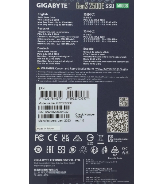 Накопитель SSD GIGABYTE AORUS Gen3 2500E, 500Gb, M.2 2280, PCIe 3.0 x4, NVMe, R/W 2300/1500