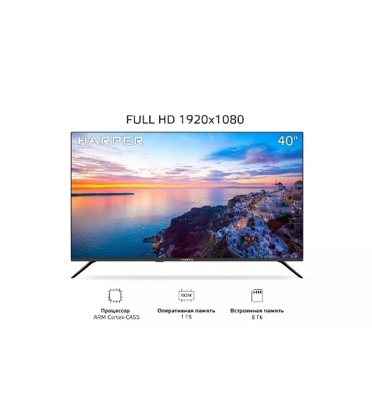 Телевизор Harper 40' 40F685TS черный LED FHD 60Hz Smart
