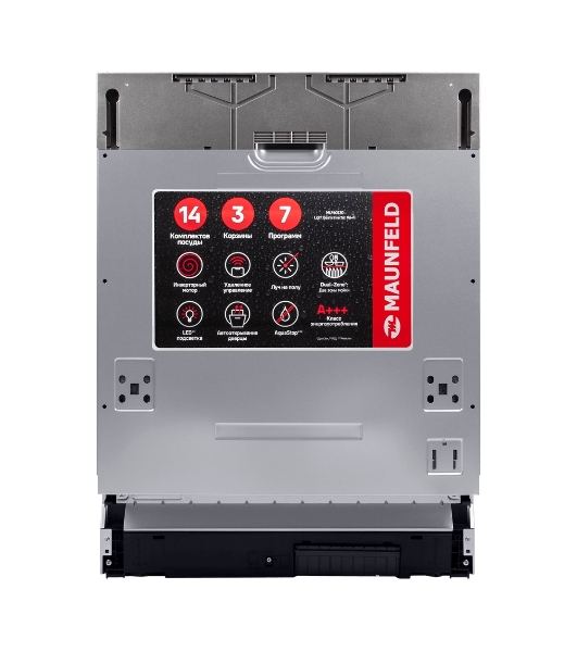 Посудомоечная машина MAUNFELD MLP60230 Light Beam Inverter Wi-Fi, нержавеющая сталь, 14 компл., 44 дБ, класс A+++