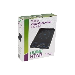 Плита настольная индукционная Homestar HS-1101, фото3