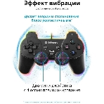 Геймпад Defender Omega USB, Проводной геймпад, 12 кнопок, 2 стика, фото6