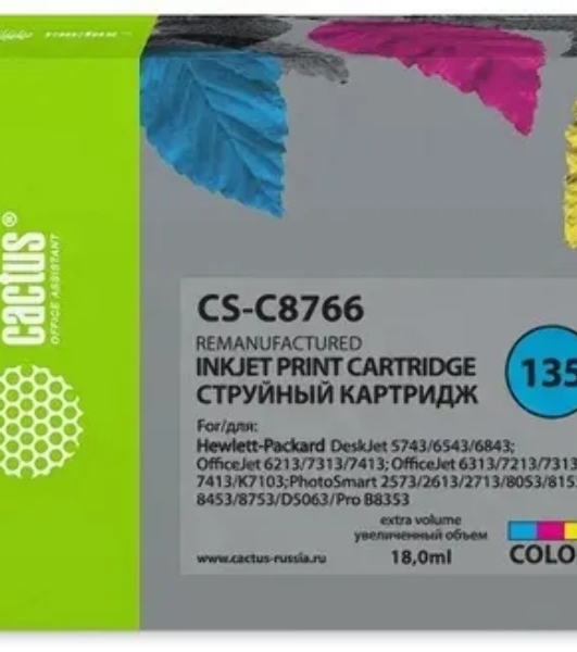 Картридж струйный Cactus CS-C8766 №135 многоцветный (18 мл) для HP DJ 5743/6543/6843/DJ 6213/7313/7413/6313/7213/7313/7413/K7103/PS 2573/2613/2713/8053/8153/8453/8753/D5063/Pro B8353