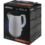 Электрочайник Centek CT-0025 белый, 1.8 л, 2000 Вт, скрытый нагревательный элемент, фото9