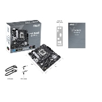 Материнская плата ASUS PRIME B760M-K, LGA 1700, Intel B760, 2xDDR5, 4xSATA, 2xM.2, 1xPCIe 4.0 x16, 2xPCIe x1, 1xHDMI, 1xVGA, 1x 2.5Gb LAN, 2xUSB-A 3.2 Gen 1, 2xUSB-A 2.0, 3x3.5 мм, 7.1, mATX, фото8
