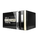 Микроволновая печь Centek CT-1561 черный, 23 л, 1300 Вт, переключатели - сенсор, кнопки, фото3