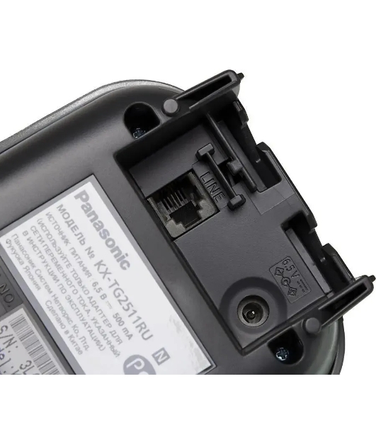 Телефон Panasonic KX-TG2511RUN (платиновый) АОН, Caller ID,спикерфон на трубке,переход в Эко режим одним нажатием