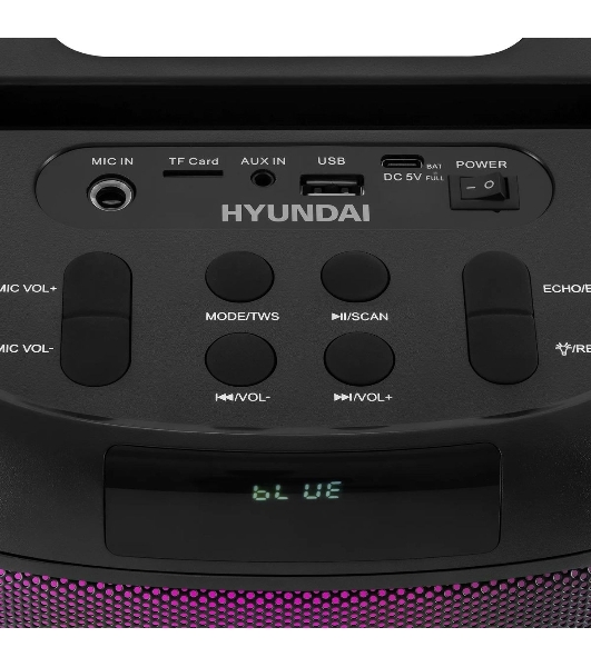 Минисистема Hyundai H-MC1231 черный 40Вт FM USB BT micro SD