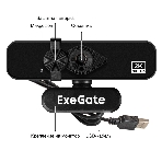 Веб-камера ExeGate Stream C958 2K 2560x1440, 30 кадр/с, USB Type-A, микрофон (шумоподавление), автоматическая фокусировка, шторка приватности, универсальное крепление, фото3