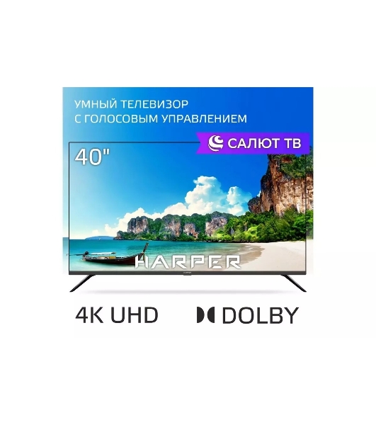 Телевизор Harper 40' 40F685TS черный LED FHD 60Hz Smart