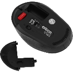 Мышь беспроводная Defender Auris MB-027 серый, 1600 dpi, радиоканал, USB, кнопки - 4, фото6