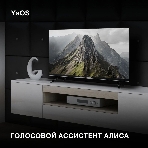 Телевизор Hyundai 32' H-LED32BS5003 черный LED HD 60Hz Smart TV, фото9