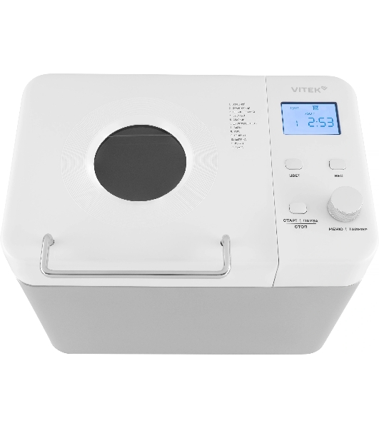 Хлебопечка Vitek VT-BM1301 серый/серебристый, 650 Вт, 0.9 кг, 12 программ