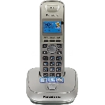Телефон Panasonic KX-TG2511RUN (платиновый) АОН, Caller ID,спикерфон на трубке,переход в Эко режим одним нажатием, фото 1