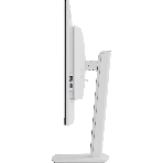 Моноблок MSI Pro AP272P 14M AiO 27' FHD(1920x1080)IPS AG Non-touch, Core i7-14700 (2.1GHz), 16Gb DDR5(2x8Gb), 512Gb SSD M.2, Intel UHD, WiFi, BT, camera, WirelessKB&mouse Eng/Rus,noOS,1y war-ty, White (9S6-AF8322-804), фото3