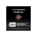Батарея Opticell Professional AA AA (8шт) блистер, фото7