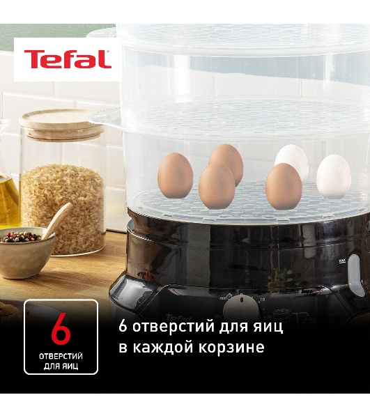 Пароварка электрическая Tefal VC204810