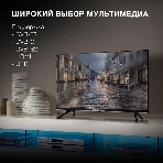 Телевизор Hyundai 32' H-LED32BS5003 черный LED HD 60Hz Smart TV, фото10