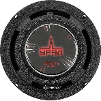 Колонки автомобильные URAL Огонь ОГ-165, 16.5 см (6 1/2 дюйм.), 2 шт, фото3