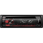 Автомагнитола Pioneer DEH-S1150UB, 1 DIN, CD, USB Type-A, AUX, пульт ДУ, фото 1