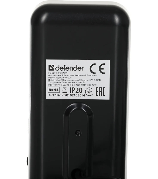 Акустическая система Defender SPK 220/225 2.0, 2 х 2W, USB пит, разъем для наушников